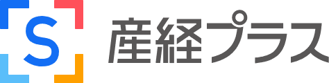 産経プラス