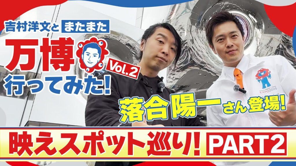 ユーチューブから公式サムネイルを引用