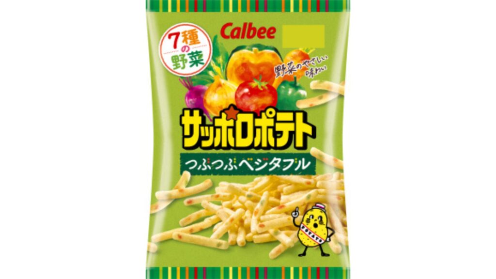 サッポロポテト公式アカ終了報告に「え?終売?」と戸惑う声も – emogram