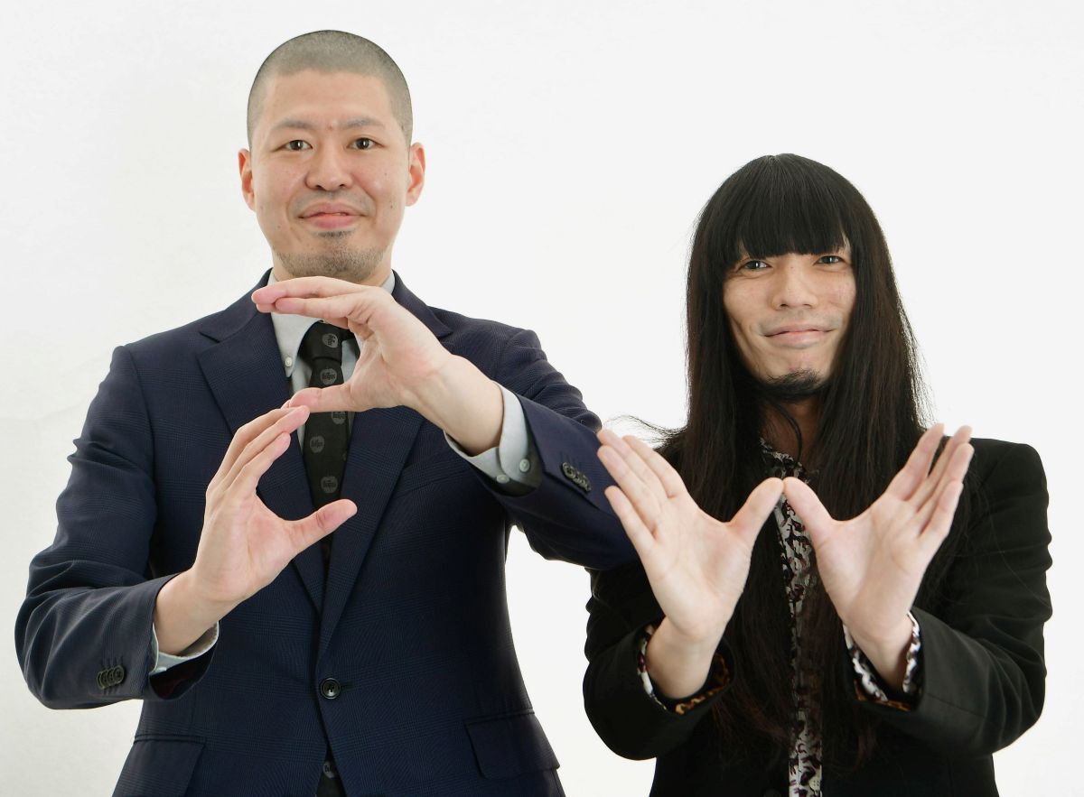 【マジで!?】「ベビースターラーメン」が「わさビーフ」を傘下に – emogram[エモグラム]
