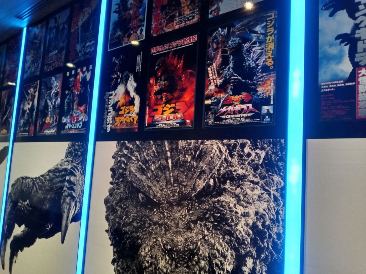 新作「ゴジラ-0.0」公開決定、監督は前作「-1.0」の山崎貴氏 – emogram[エモグラム]