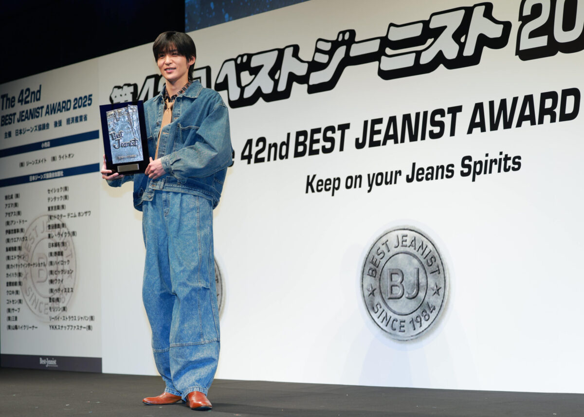 HANA in Meguro Ren nagrajena za najboljši videz v kavbojkah na Japonskem