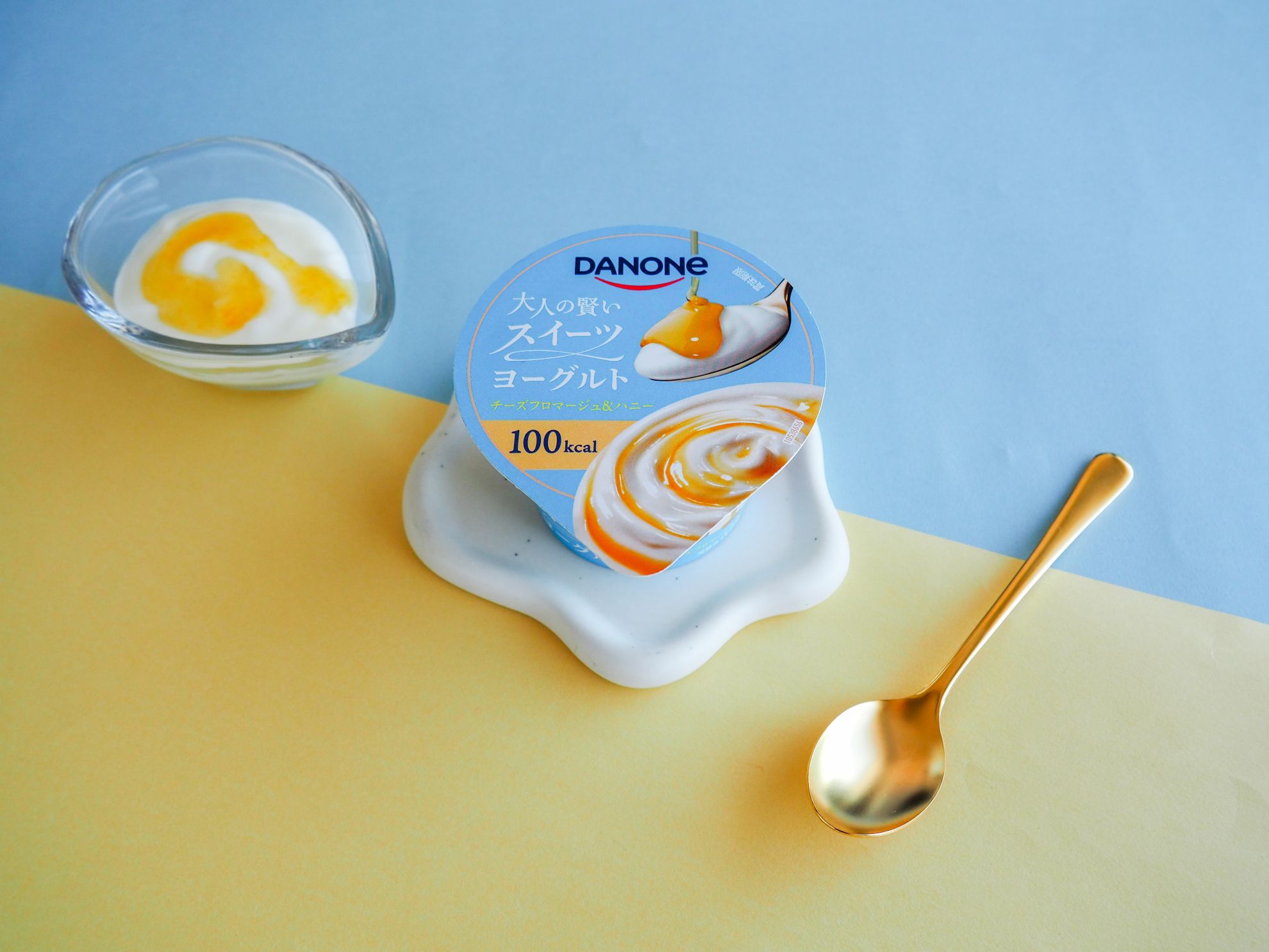 【比較検証】ダノン新作スイーツヨーグルトを類似品と食べ比べ、最も満足感が高かったのは？ – emogram[エモグラム]