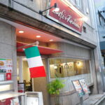 ル・ブラン 新宿店