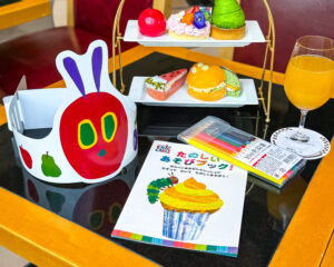 プレゼントが付いています