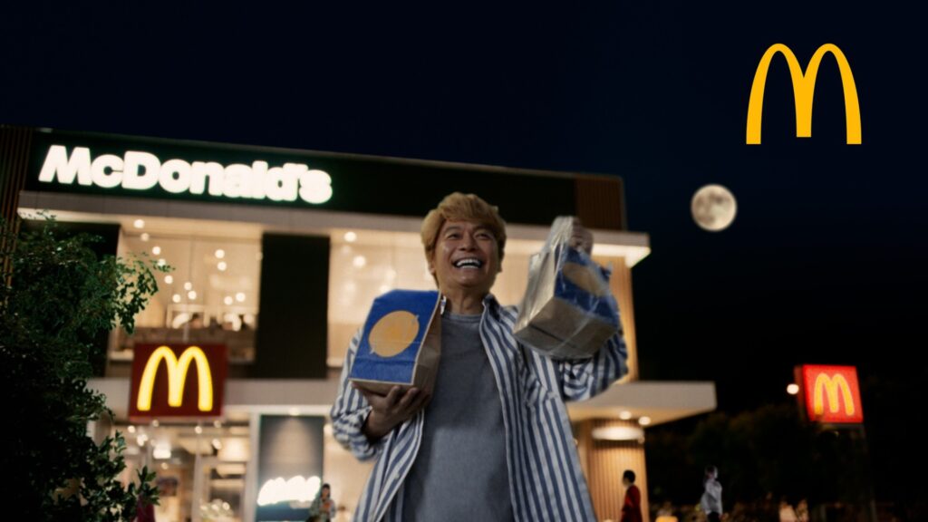 香取慎吾がマクドナルドCM初出演 念願の起用に「昨夜から緊張」の写真
