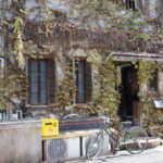 アンアン （AN-AN）の店構え（静岡市葵区）