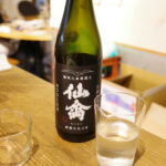グラスには細やかなこだわりがある