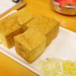 「いづみや 第二支店」の厚揚げ