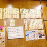 「いづみや 第二支店」の店内のようす