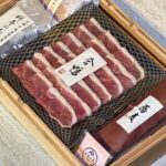 下鴨茶寮のおせち料理